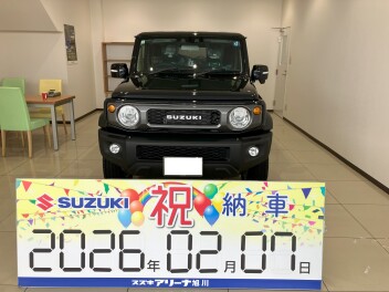 ジムニーノマド　ご納車おめでとうございます！！